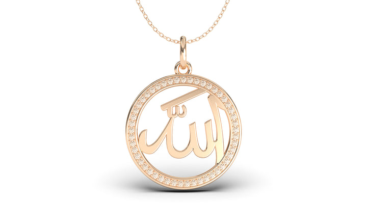 Islamic Diamond Pendant | Islam V