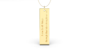 Pendant with Verse from Philippians 4:13 | Christianity X