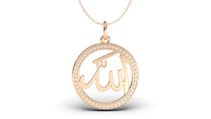 Islamic Diamond Pendant | Islam V