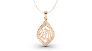 Islamic Diamond Pendant | Islam IV